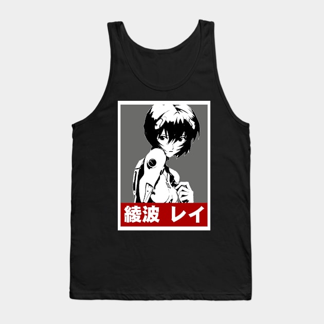 Rei Ayanami Tank Top by Retrostyle